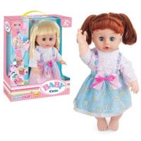 Baby Cute păpușă cu sunete și accesorii, mai multe variante - b/a/baby-cute-papusa-cu-sunete-si-accesorii-mai-multe-variante.jpg