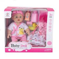 Baby Dolls păpușă nou-născută cu set de baie, două variante - b/a/baby-dolls-papusa-nou-nascuta-cu-set-de-baie-doua-variante.jpg