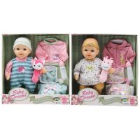 Baby Dream: Bebeluș cu jucărie de pluș în două variante diferite. - b/a/baby-dream-bebelus-cu-jucarie-de-plus-in-doua-variante-diferite.jpg