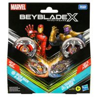 Beyblade X Marvel Collab: Iron Man vs. Thanos 4-80B X Venom 4-60B set de joc - Hasbro - b/e/Beyblade-X-Marvel-Collab-Iron-Man-vs-Thanos-4-80B-X-Venom-4-60B-set-de-joc--Hasbro-1.jpg