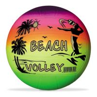 Beach Ball minge de volei curcubeu 216mm - Mondo Toys - b/e/beach-ball-minge-de-volei-curcubeu-216mm-mondo-toys.jpg