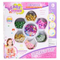 Beads Series: Set de bijuterii cu peste 300 de margele și ață - b/e/beads-series-set-de-bijuterii-cu-peste-300-de-margele-si-ata.jpg