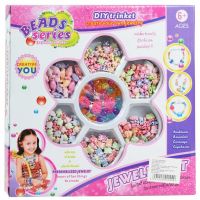 Beads Series: Set de mărgele bijuterii cu peste 100+ de margele în culori mixte - b/e/beads-series-set-de-margele-bijuterii-cu-peste-100-de-margele-in-culori-mixte.jpg