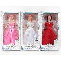Beauty păpușă de modă set cu haine în trei variante 29cm - b/e/beauty-papusa-de-moda-set-cu-haine-in-trei-variante-29cm.jpg