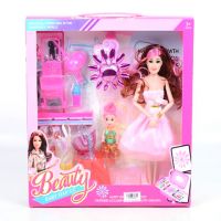 Beauty păpușă de modă set cu haine și accesorii 29cm - b/e/beauty-papusa-de-moda-set-cu-haine-si-accesorii-29cm.jpg