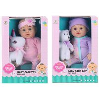 Bebeluș cu animal 30cm mai multe variante 1 bucată - b/e/bebelus-cu-animal-30cm-mai-multe-variante-1-bucata.jpg