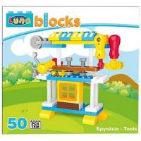 Blocks masă creativă jucărie de construcție 50 bucăți - b/l/blocks-masa-creativa-jucarie-de-constructie-50-bucati.jpg