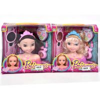 Brianna cap de păpușă set de joacă două variante - b/r/brianna-cap-de-papusa-set-de-joaca-doua-variante.jpg