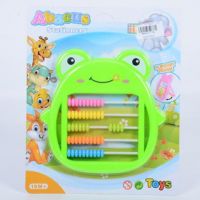 Broscuță jucărie educativă din plastic - b/r/broscuta-jucarie-educativa-din-plastic.jpg