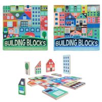 Building Blocks: Oraș - Set de cuburi de construcție din lemn - b/u/Building-Blocks-Oras--Set-de-cuburi-de-constructie-din-lemn-1.jpg