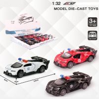 Bugatti de poliție auto model metal mai multe variante 1/32 - b/u/bugatti-de-politie-auto-model-metal-mai-multe-variante-1-32.jpg