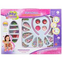 Beads Series: Set de bijuterii cu peste 200+ de mărgele colorate și bentiță - c/4/c48d179051c4624c6b04a365ec6ffeb022ba9a9db43363b3b1cf52dac5eb2983.jpg