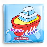 Cărți de baie - Huba, nava plescăiește - c/a/Carti-de-baie--Huba-nava-plescaieste-1.jpg