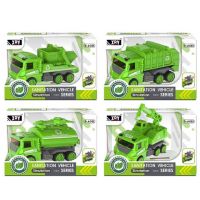 Camioane de construcție culoarea verde mai multe variante - c/a/camioane-de-constructie-culoarea-verde-mai-multe-variante.jpg
