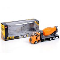 Camion betonieră 1/48 - c/a/camion-betoniera-1-48.jpg