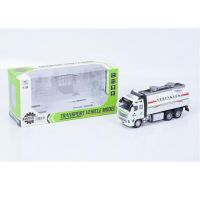Camion cu sunete și lumini culoarea albă 1/38 - c/a/camion-cu-sunete-si-lumini-culoarea-alba-1-38.jpg