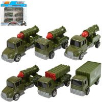 Car Model: Set de 6 mașini militare mici - c/a/car-model-set-de-6-masini-militare-mici.jpg