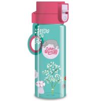 Ars Una: Cute Animals - Sticlă fără BPA cu pisicuță, 475ml - c/b/cb10d28da953932c60b8e0fb60feb874093f7e4a62fad5b541b22bfd42d55202.jpg