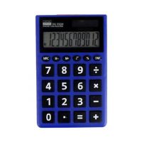 Spirit: DG555M calculator albastru - c/b/cb494bf174aeb0bd1ca4a1737227e48c502ecb54da9d972911f6ad8c3260863e.jpg