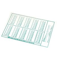Tabla înmulțirii din plastic - c/d/cd388f8596ee0f643727c6cb58aefedfc32cfd29af6c7bba923826adb817af00.jpg