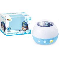 Cer înstelat lampă proiector - c/e/cer-instelat-lampa-proiector.jpg