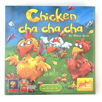 Chicken Cha Cha Cha joc de societate - Simba Toys - c/h/chicken-cha-cha-cha-joc-de-societate-simba-toys.jpg
