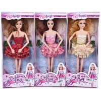 Children's Day 29cm păpușă de modă cu fustă rochie mai multe variante 1bc - c/h/childrens-day-29cm-papusa-de-moda-cu-fusta-rochie-mai-multe-variante-1bc.jpg