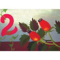Cireșele s-au copt (poezii pentru cei mici) diapozitiv - c/i/Ciresele-s-au-copt-poezii-pentru-cei-mici-diapozitiv-1.jpg