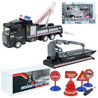 City Truck: Camion de salvare cu roți pivotante, transformabil, cu semne de camion, 19cm - c/i/City-Truck-Camion-de-salvare-cu-roti-pivotante-transformabil-cu-semne-de-camion-19cm-1.jpg