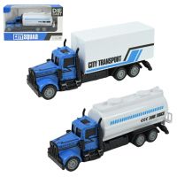 City Squad: Camion de livrare în două versiuni 1 bucată - c/i/city-squad-camion-de-livrare-in-doua-versiuni-1-bucata.jpg