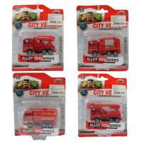 City Vehicle: Vehicul de pompier în diverse versiuni 1bucată - c/i/city-vehicle-vehicul-de-pompier-in-diverse-versiuni-1bucata.jpg