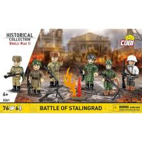 COBI: Set de figurine Bătălia de la Stalingrad (Al Doilea Război Mondial) (2061) - c/o/COBI-Set-de-figurine-Batalia-de-la-Stalingrad-Al-Doilea-Razboi-Mondial--2061--1.jpg