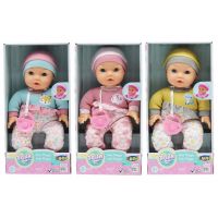 Colectia de vis: Papusa Maggie în trei variante cu suzeta 30cm - c/o/Colectia-de-vis-Papusa-Maggie-in-trei-variante-cu-suzeta-30cm-1.jpg