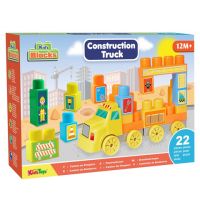 Construction Truck set jucărie de construcție 22 bucăți - c/o/construction-truck-set-jucarie-de-constructie-22-bucati.jpg