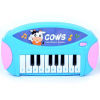 Cows mini sintetizator - c/o/cows-mini-sintetizator.jpg