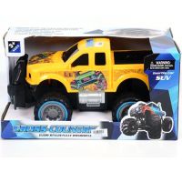 Cross Country pick-up galben vehicul - c/r/cross-country-pick-up-galben-vehicul.jpg