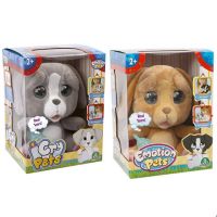 Cry Pets: Emotion Pets două variante - c/r/cry-pets-emotion-pets-doua-variante.jpg