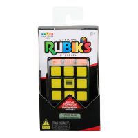 Cub Rubik 3x3 cu cronometru - Spin Master - c/u/Cub-Rubik-3x3-cu-cronometru--Spin-Master-1.jpg