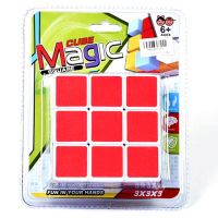 Cube Magic: Cubul Magic 10cm - c/u/cube-magic-cubul-magic-10cm.jpg