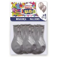 Culoarea argintiu set baloane party 8 bucăți - c/u/culoarea-argintiu-set-baloane-party-8-bucati.jpg