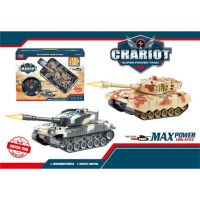 Chariot Super Tanc cu telecomandă mai multe variante