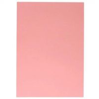 Spirit: Hârtie de decor roz carton de 220g în format A4 - d/1/d102ee868e39940365bd7cf9ee8b76e704e2d878c64d76fb9f47b798a3d94d01.jpg