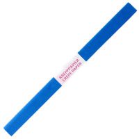 Spirit: culoare albastră hârtie creponată 200x50cm - d/1/d16fcbe24575fcd9726a2a5ddc9e578b1265ba22998d7731d20168750d27cf89.jpg