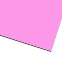 Hârtie carton decor culoarea roz 50x70cm - d/3/d3bd377a3e636d0c69682137af24f78a0e136f217716abb96b678e8eb2c7b9d6.jpg