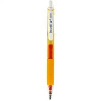 ICO: Penac Inketti 0,5 pix cu gel galben - d/5/d52a91f148d83a610b8721d18bcb17a51bb07f7661fbf9e2a109087ae9500b7d.jpg