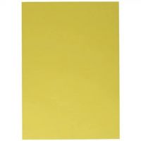 Spirit: Decorațiune din carton galben lămâie 220g A/4 1buc - d/5/d5eb1ad3531628964abc46d84587af9b2bcec13cc0778a1ca86fc4801a25f842.jpg