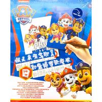 Canenco: Artă din fetru și carte de colorat Paw Patrol - d/8/d84744ee1af41b6806f83a75bcc658ada749c6180cca75b5cb31ecf8e3d677fe.jpg