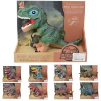 Dino prieten figurină cu sunete mai multe variante 1bc - d/a/da2f345a102f9ff31e0901470f8e1bf934af3cd4022e2807e5928b80781bb434.jpg
