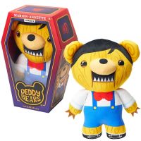 Deddy Bear Hank în coșciug de pluș, seria 4, 30 cm - Marion-Annette - d/e/Deddy-Bear-Hank-in-cosciug-de-plus-seria-4-30-cm--Marion-Annette-1.jpg