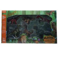 Dino World: 6 bucăți set dinozauri - d/i/dino-world-6-bucati-set-dinozauri.jpg